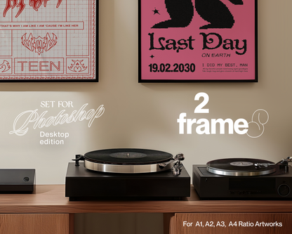Set of Two Frames Retro Vinyl Scene Mockup