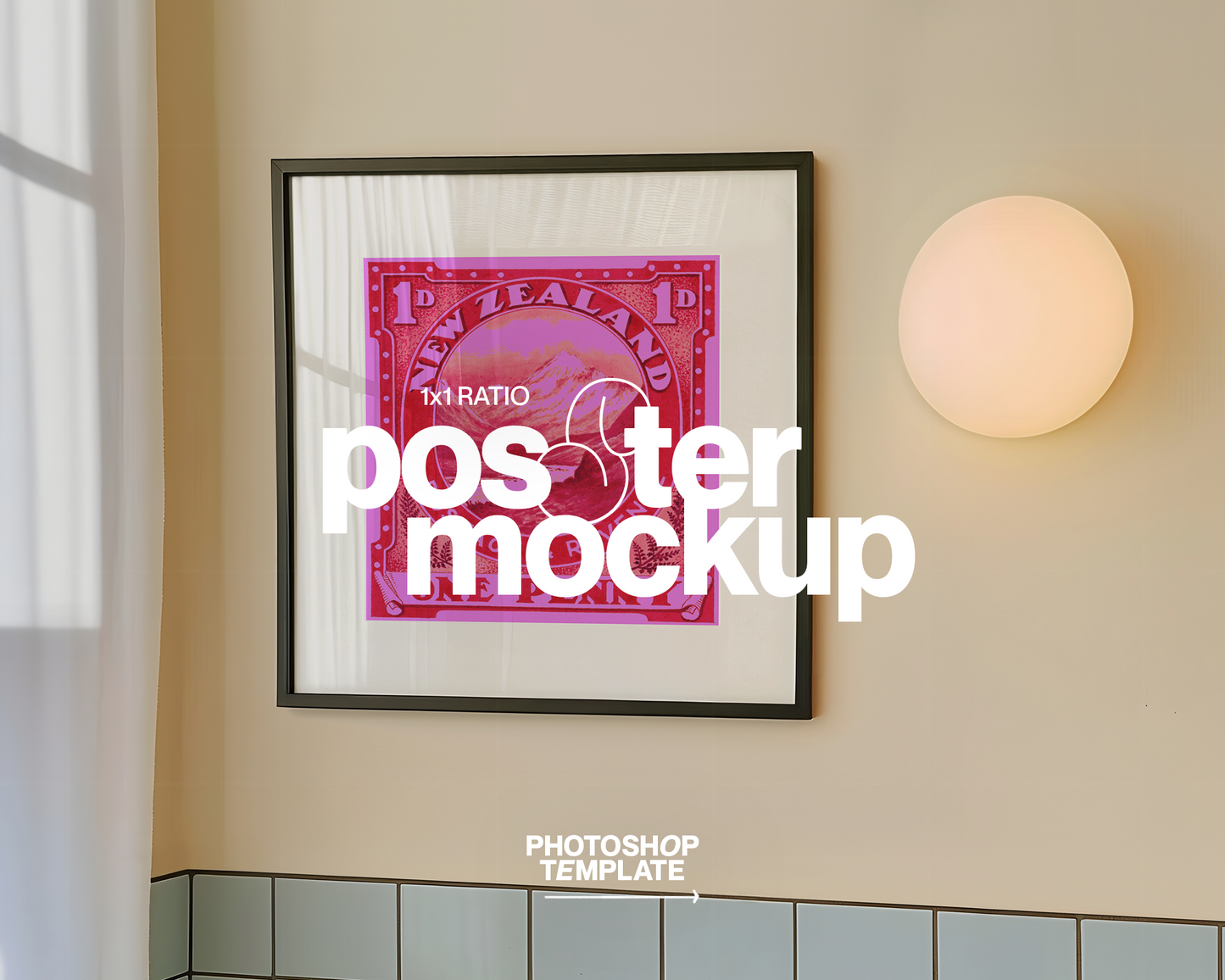 Square Frame in Retro Bathroom Mockup