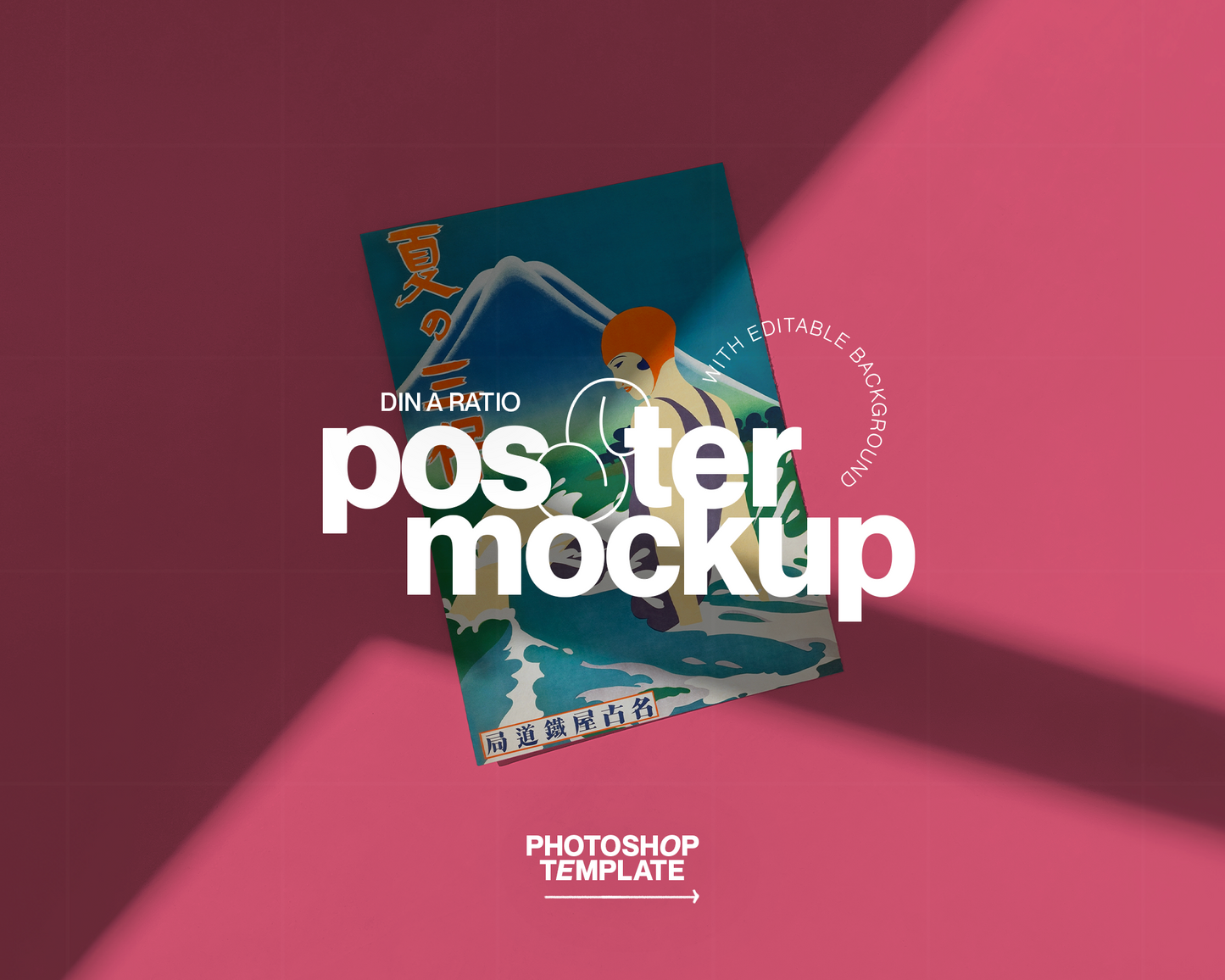 DIN A Poster Mockup with Editable Background