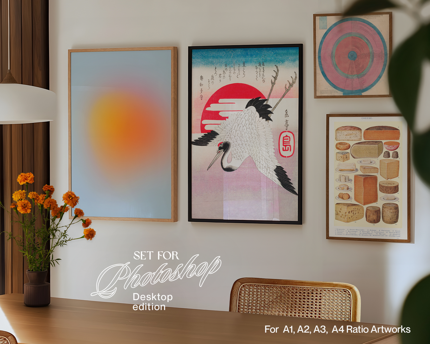 DIN A and 1x1 Gallery Wall Dining Mockup