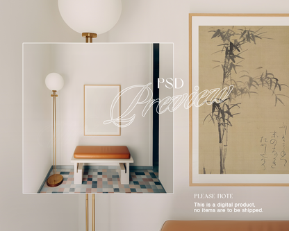 DIN A Wood Frame Contemporary Interior Mockup