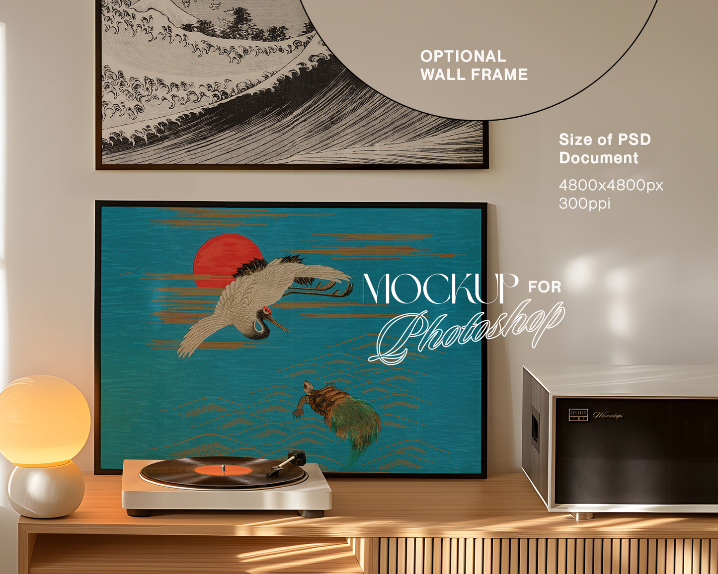 DIN A Landscape Frames Retro Scene Vinyl Player Mockup