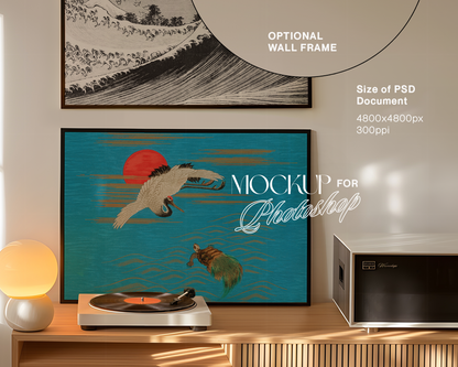 DIN A Landscape Frames Retro Scene Vinyl Player Mockup