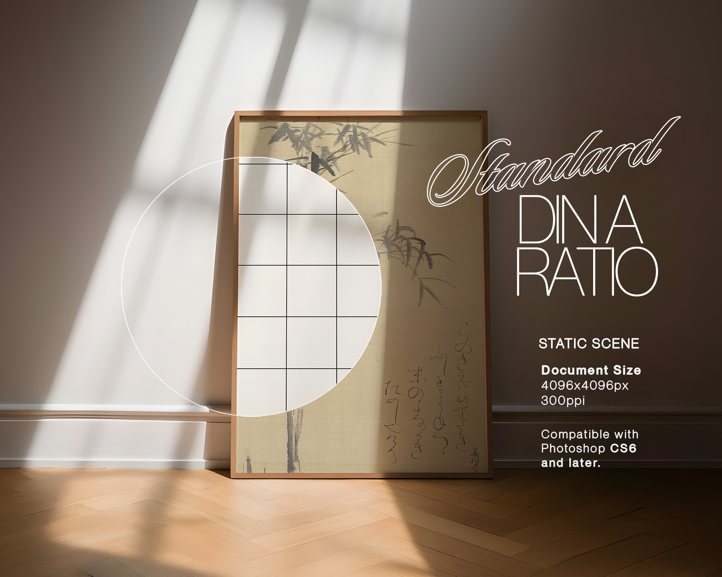 DIN A Wood Frame Dramatic Lighting Mockup