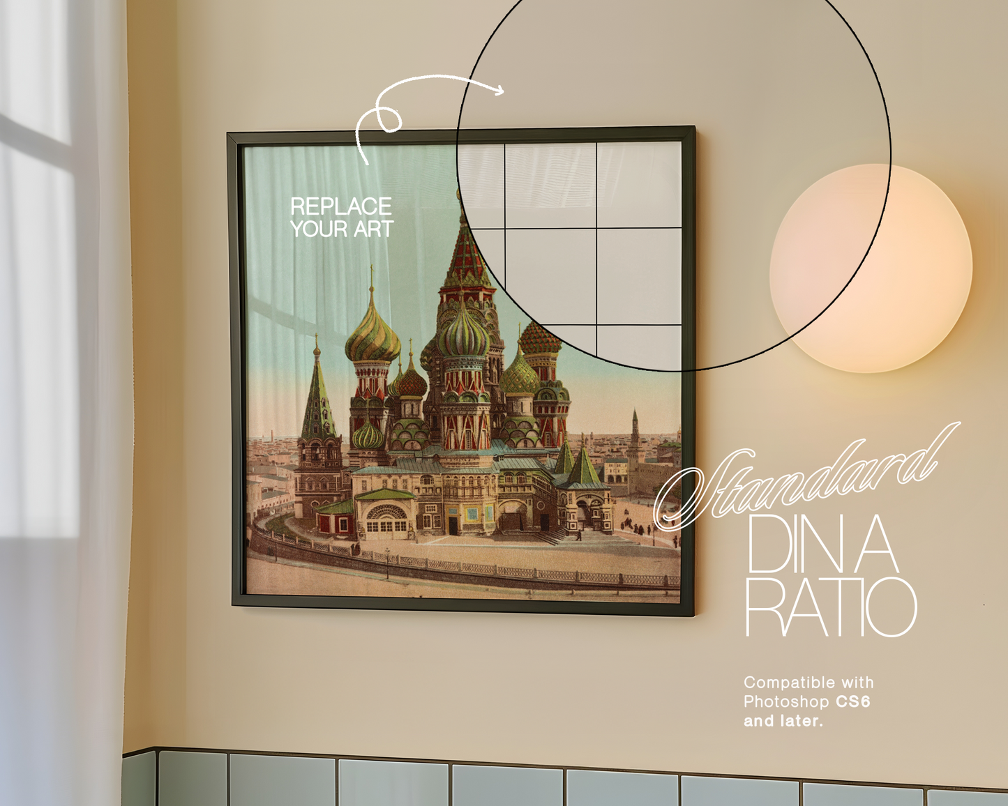 Square Frame in Retro Bathroom Mockup