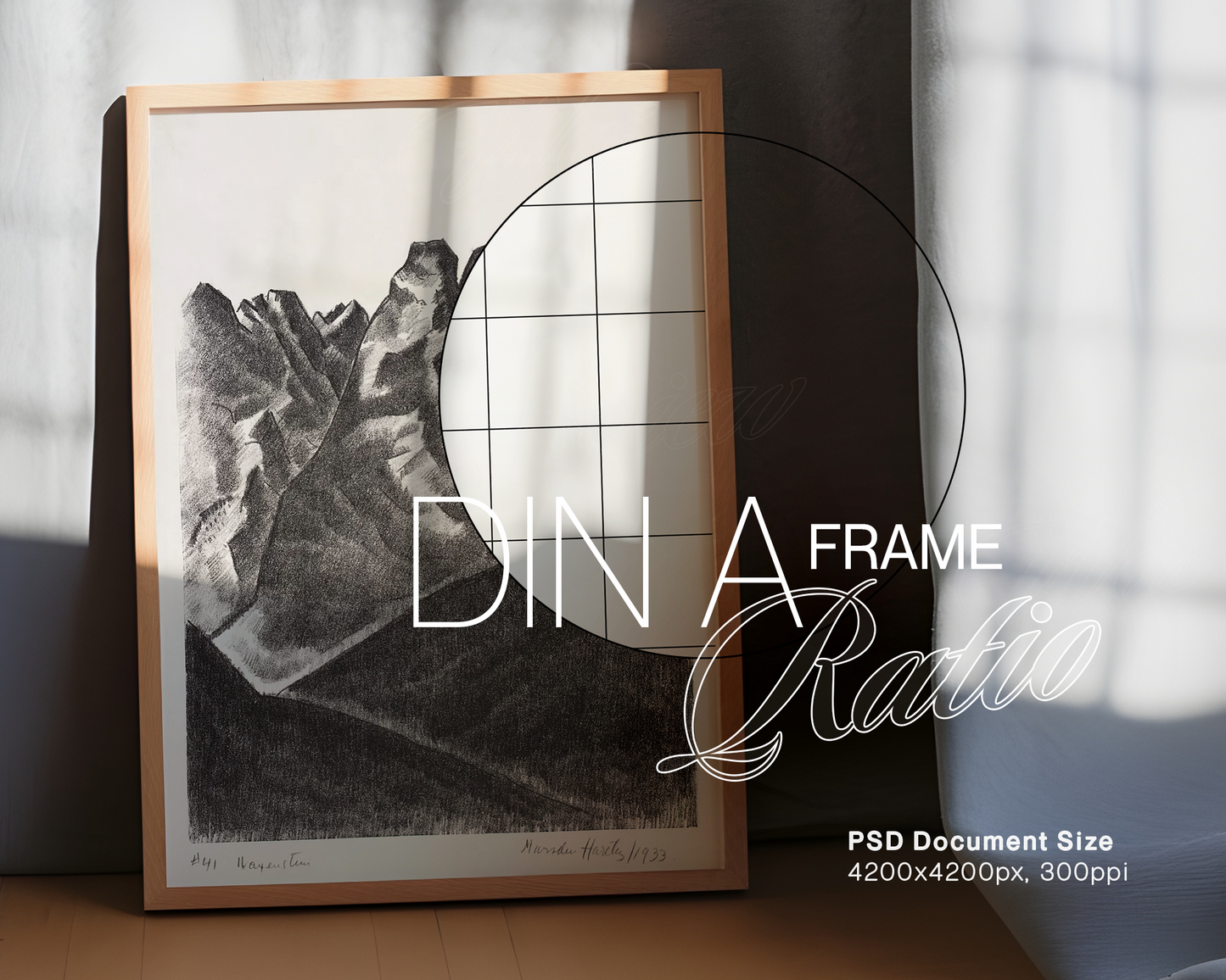 DIN A Wood Frame with Curtains Mockup