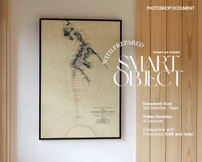 DIN A Poster in Study Video Mockup