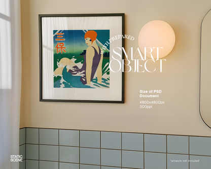 Square Frame in Retro Bathroom Mockup